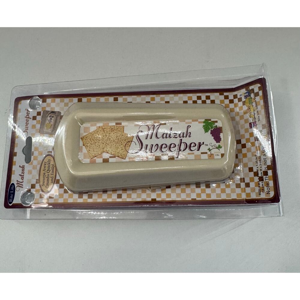Handheld Matzah Sweeper Passover Jewish Gifts Gag Crumb Cleaner Rite Lite NEW